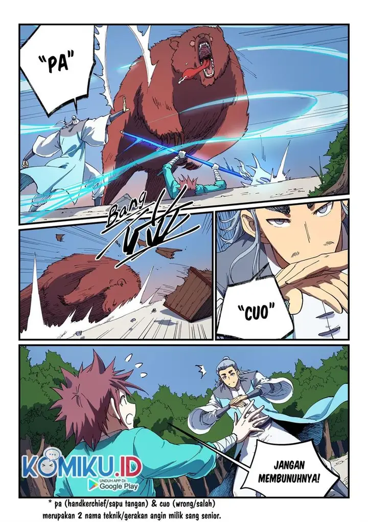 image-komik-star-martial-god-technique-chapter-547-1/9