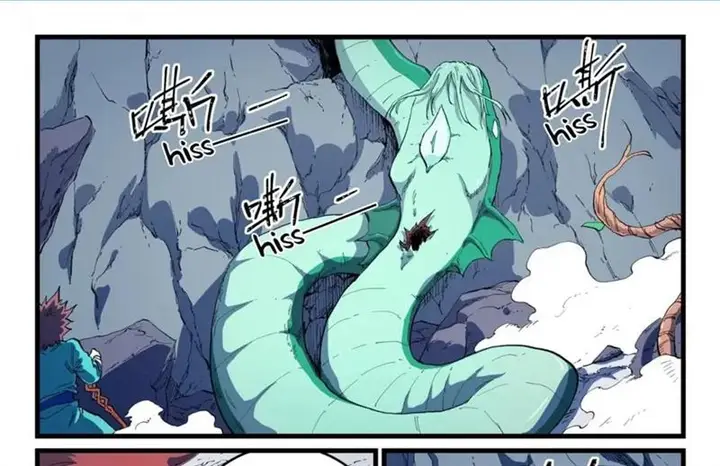image-komik-star-martial-god-technique-chapter-556-0/10