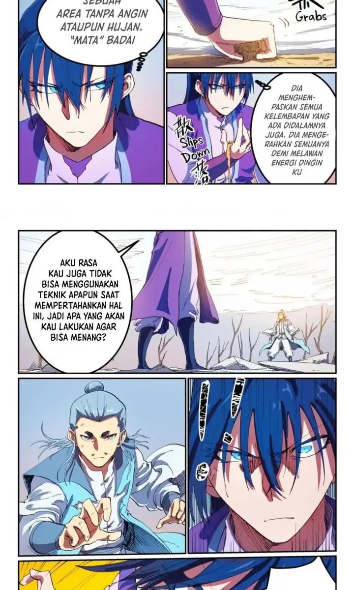 image-komik-star-martial-god-technique-chapter-562-1/9