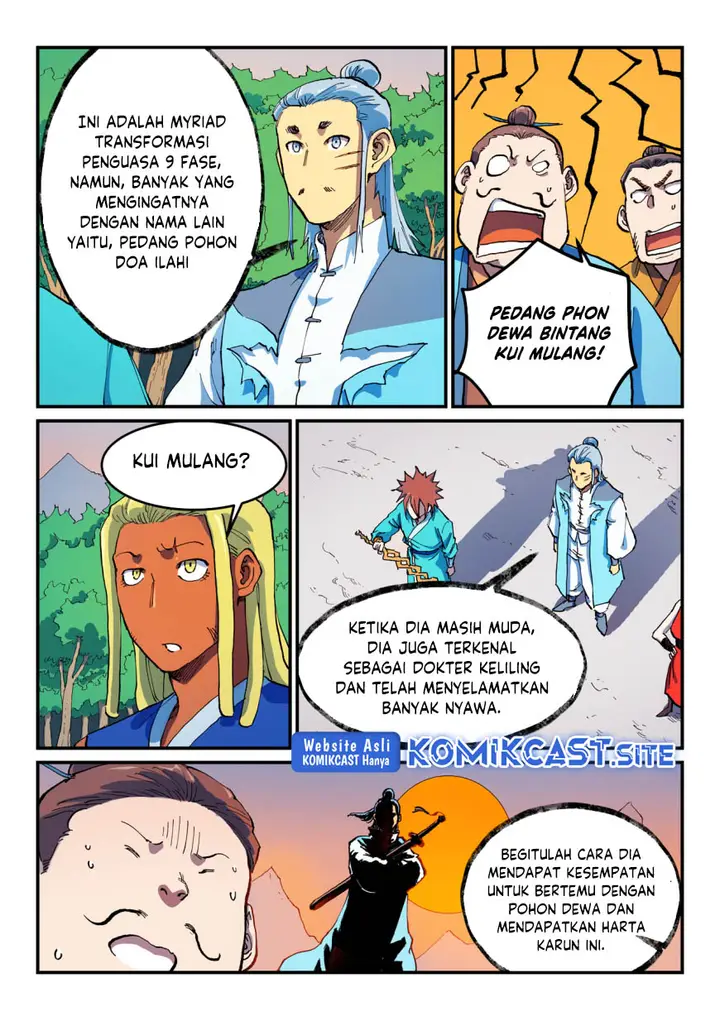 image-komik-star-martial-god-technique-chapter-567-2/9