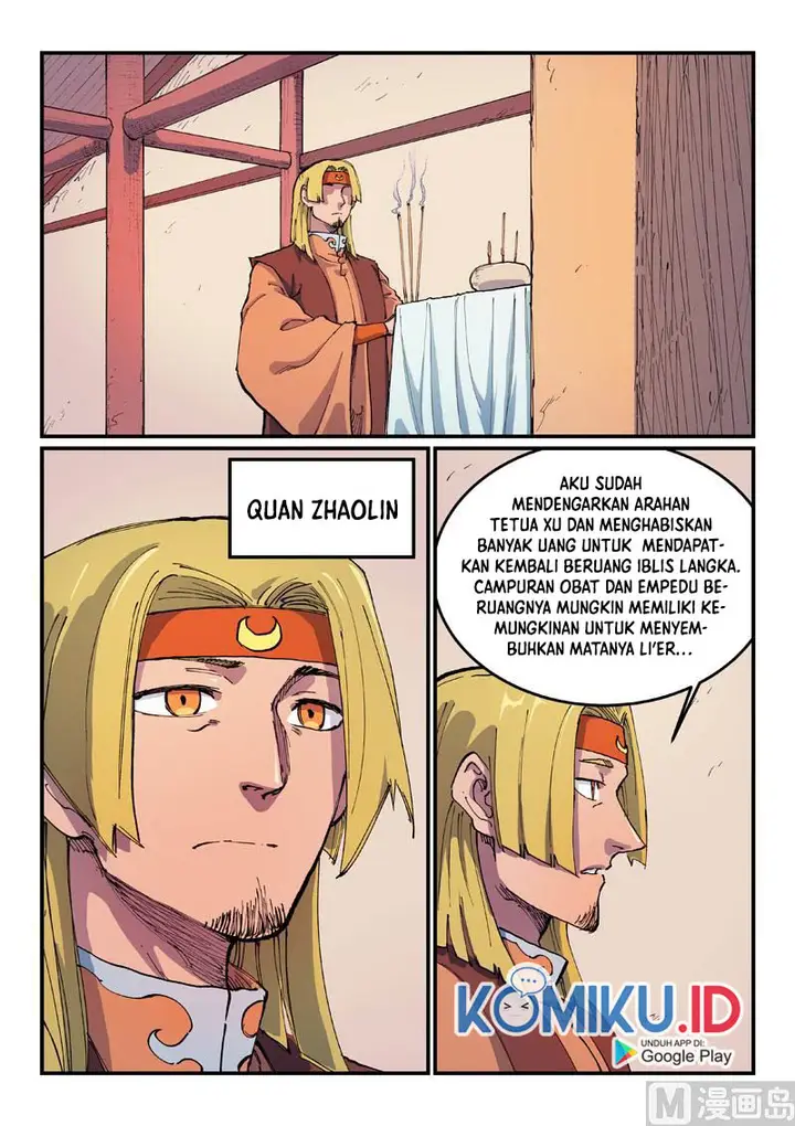 image-komik-star-martial-god-technique-chapter-571-2/9