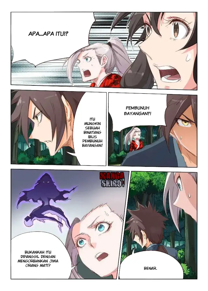 image-komik-star-martial-god-technique-chapter-58-5/11