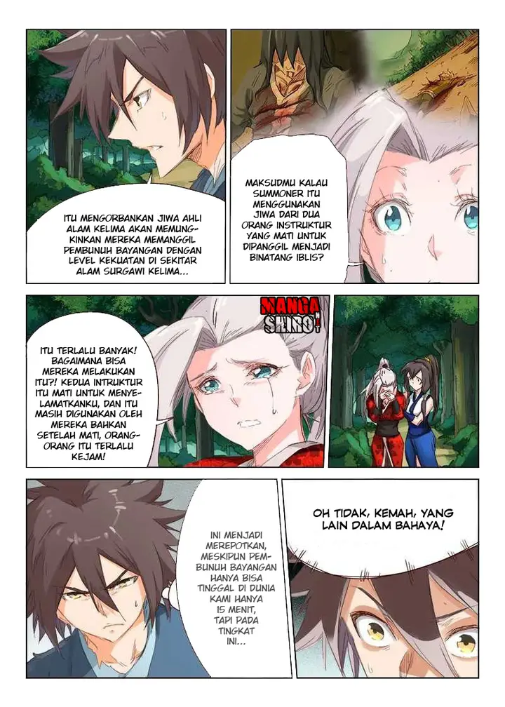 image-komik-star-martial-god-technique-chapter-58-6/11