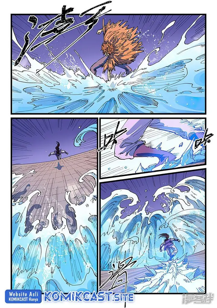 image-komik-star-martial-god-technique-chapter-583-4/9
