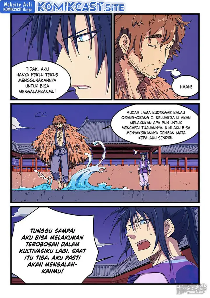 image-komik-star-martial-god-technique-chapter-584-1/9
