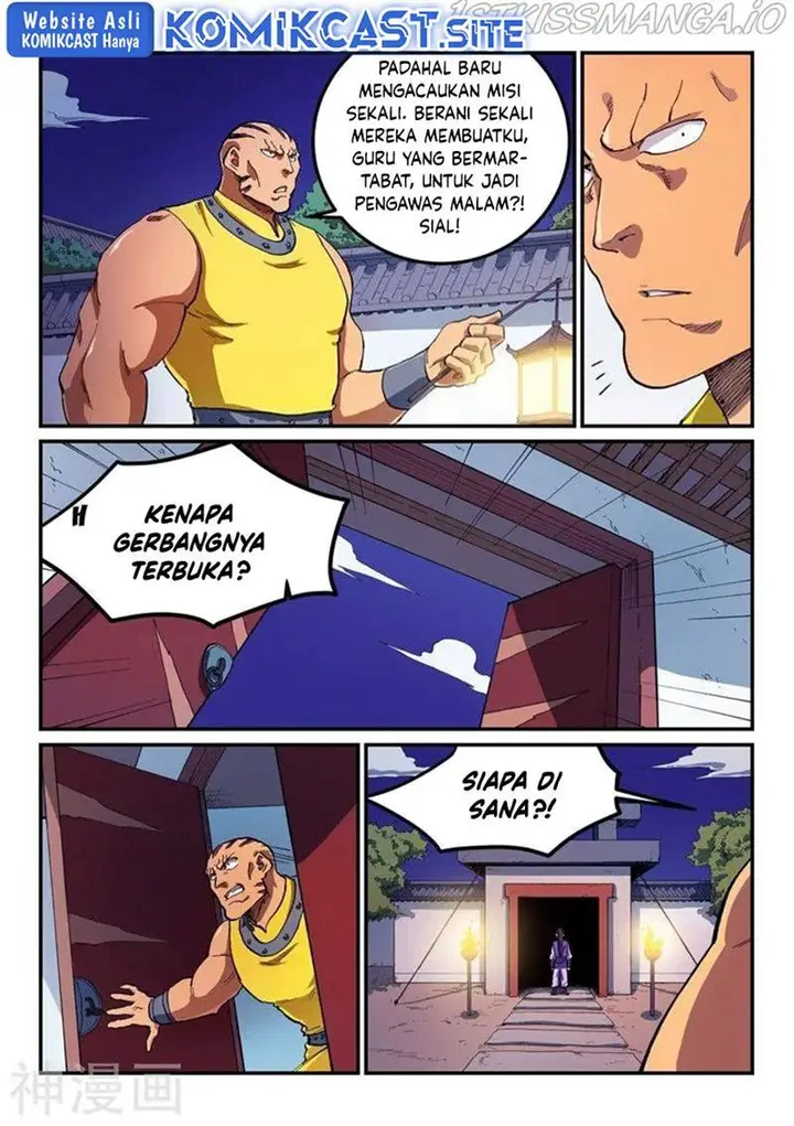 image-komik-star-martial-god-technique-chapter-585-6/9