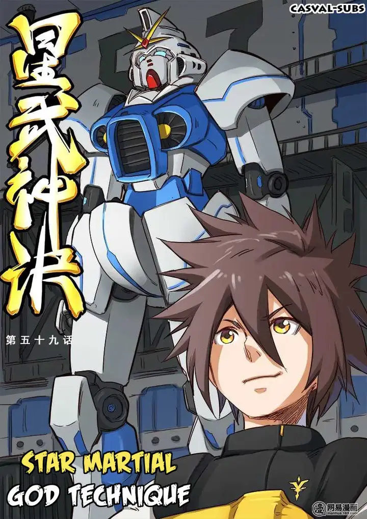 image-komik-star-martial-god-technique-chapter-59-1/11