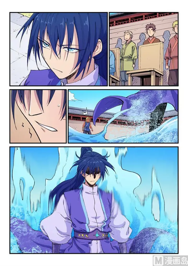 image-komik-star-martial-god-technique-chapter-599-4/9