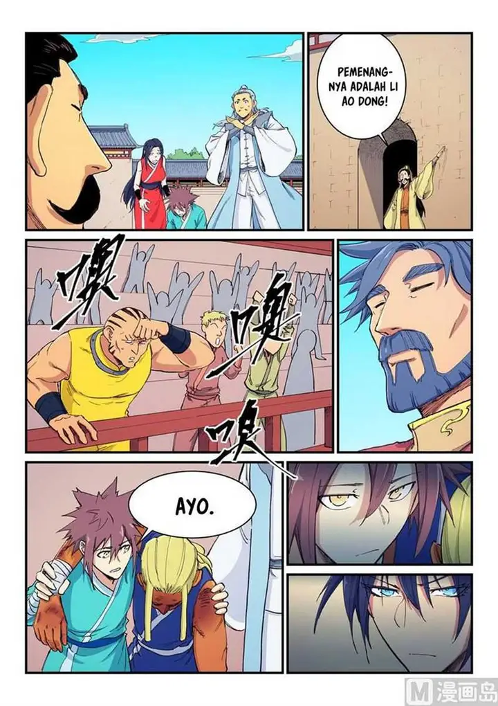 image-komik-star-martial-god-technique-chapter-601-3/9