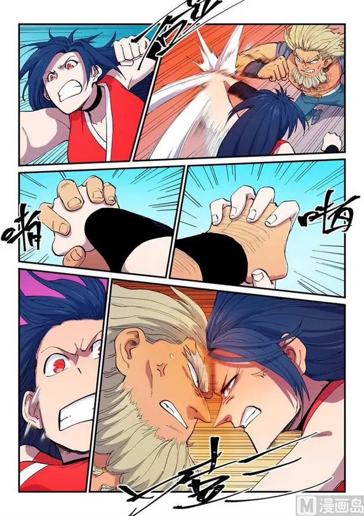 image-komik-star-martial-god-technique-chapter-602-3/9