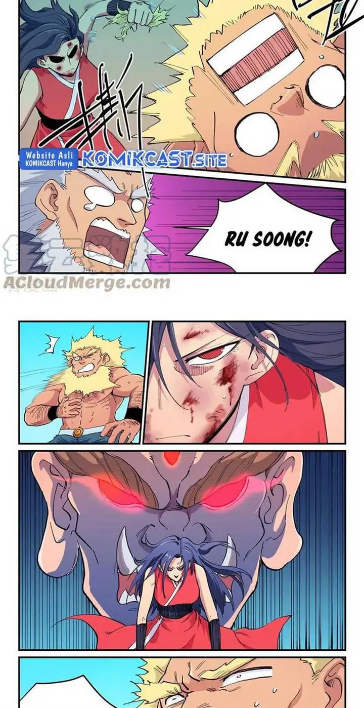 image-komik-star-martial-god-technique-chapter-608-2/7