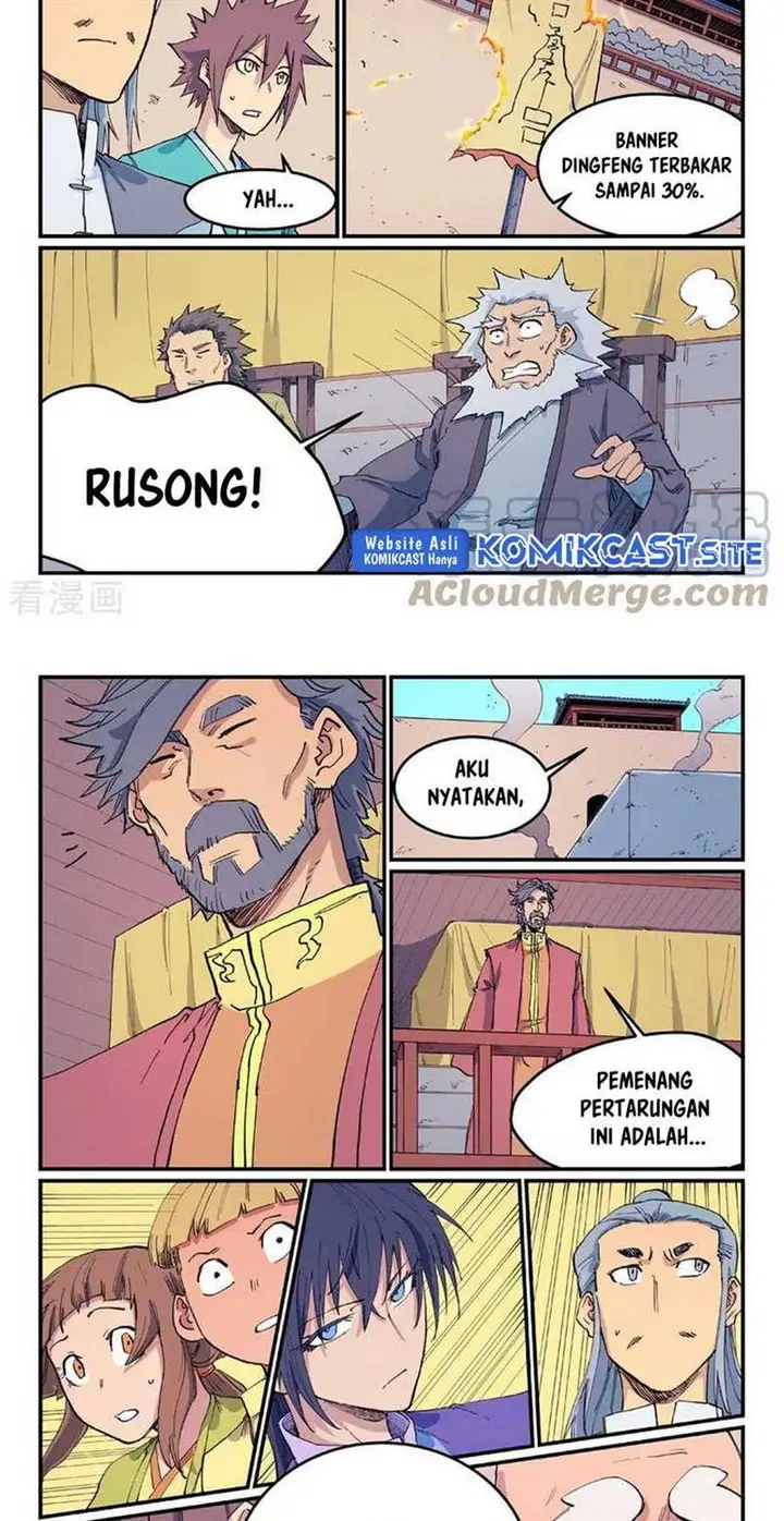 image-komik-star-martial-god-technique-chapter-610-2/7
