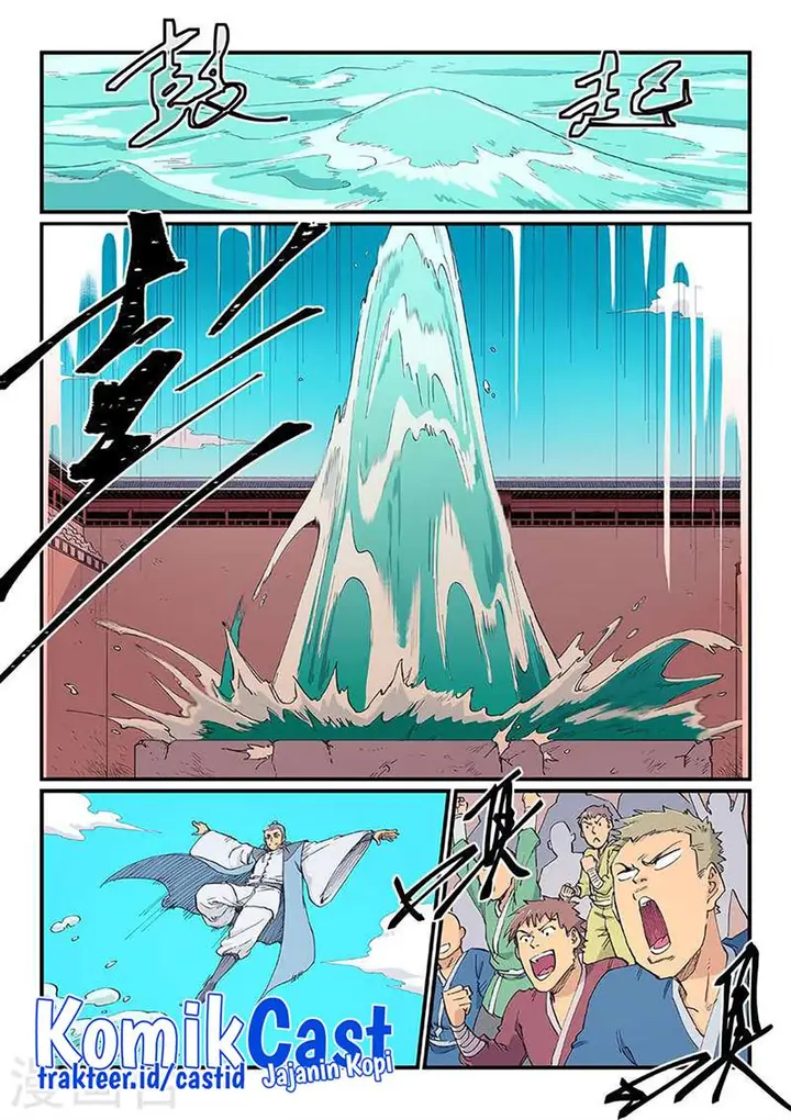 image-komik-star-martial-god-technique-chapter-615-1/9