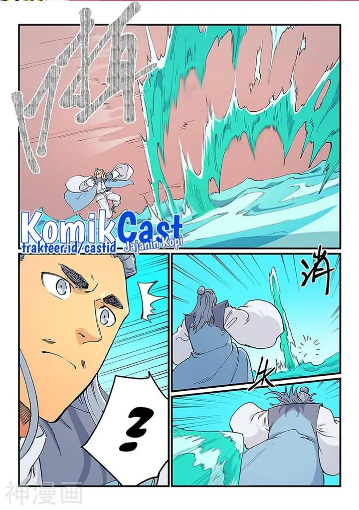image-komik-star-martial-god-technique-chapter-616-0/9