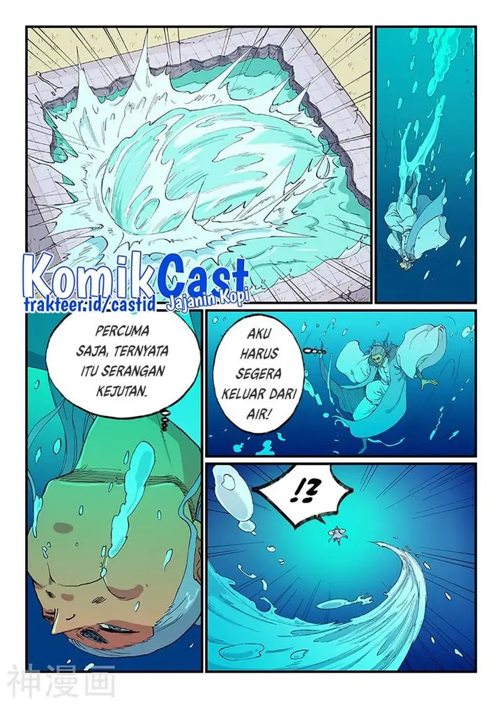 image-komik-star-martial-god-technique-chapter-617-0/9