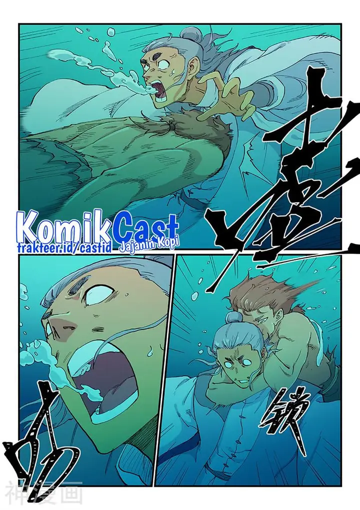 image-komik-star-martial-god-technique-chapter-617-1/9