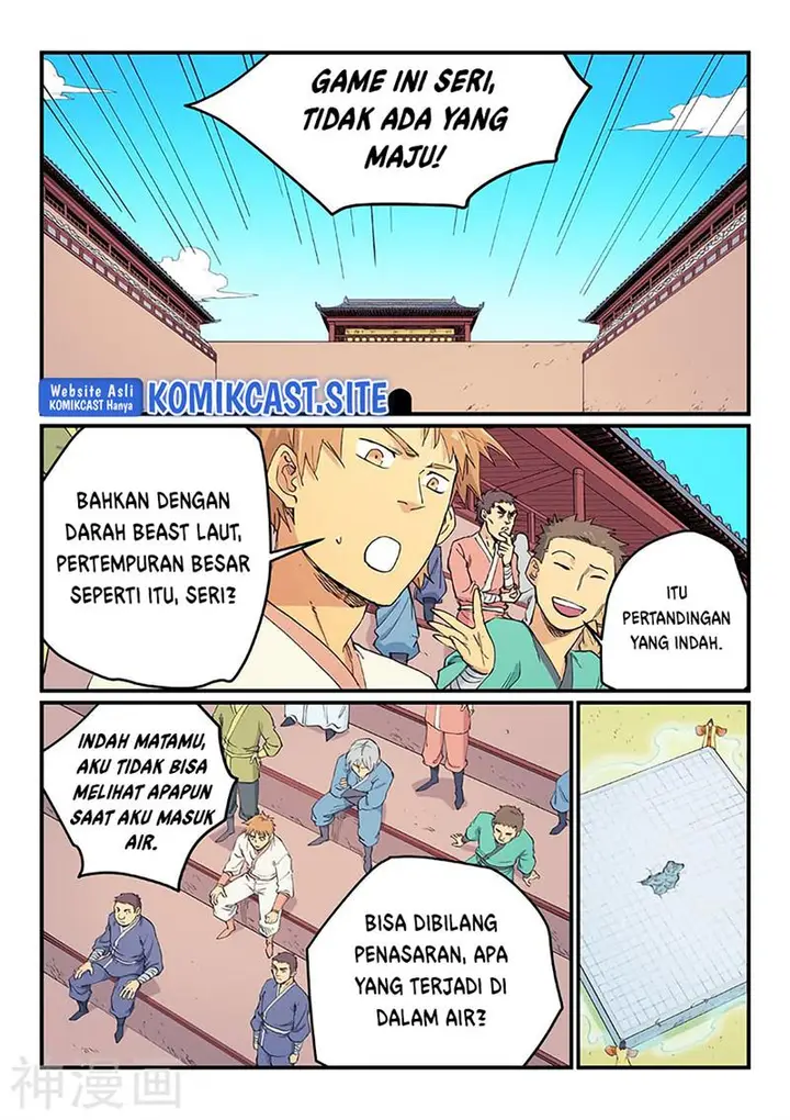image-komik-star-martial-god-technique-chapter-618-2/9