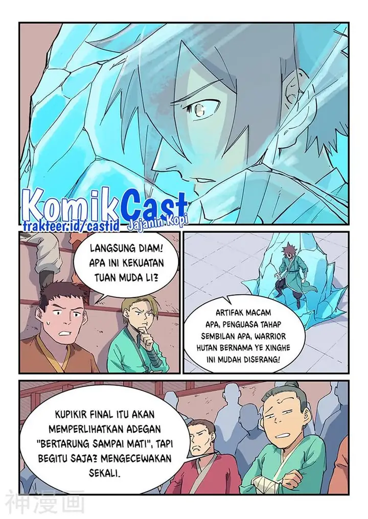 image-komik-star-martial-god-technique-chapter-621-0/9