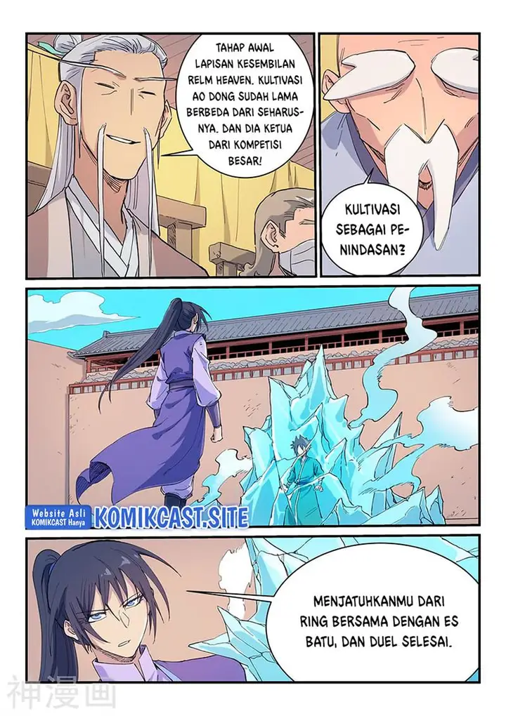 image-komik-star-martial-god-technique-chapter-621-1/9