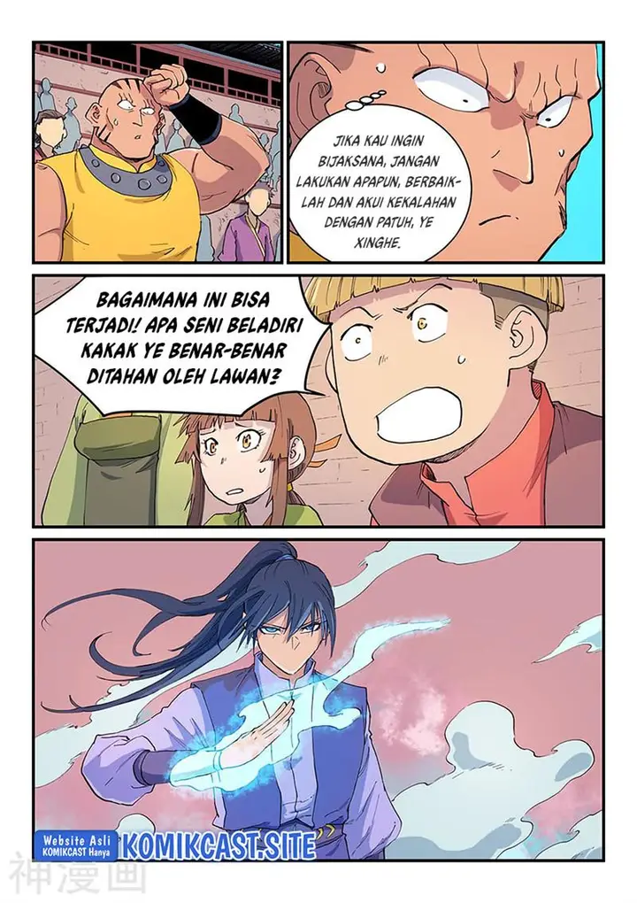image-komik-star-martial-god-technique-chapter-621-2/9
