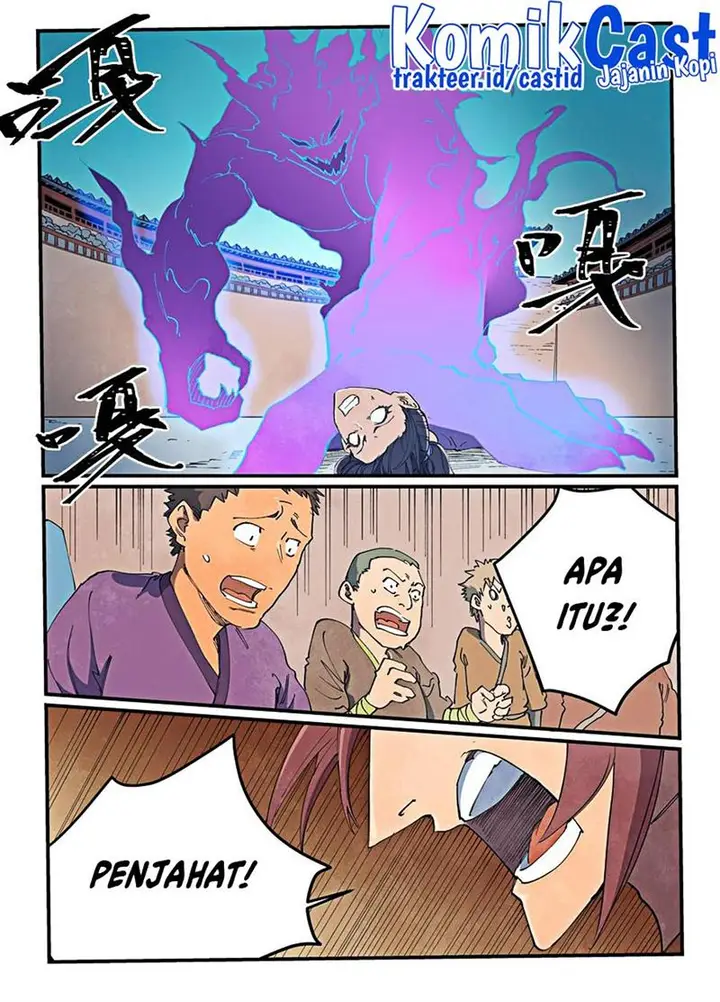 image-komik-star-martial-god-technique-chapter-628-0/9