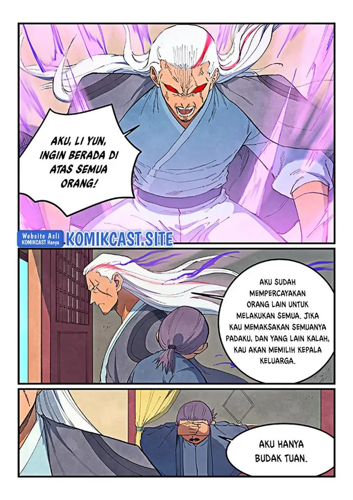 image-komik-star-martial-god-technique-chapter-635-3/9