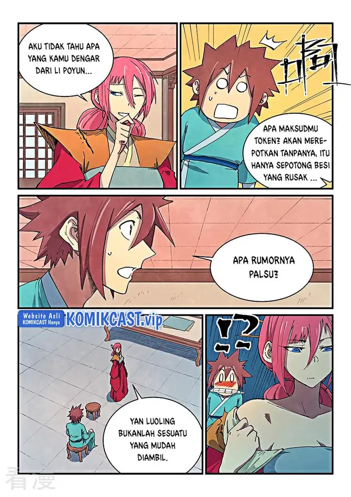 image-komik-star-martial-god-technique-chapter-645-1/9