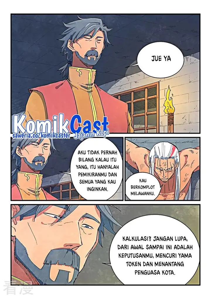 image-komik-star-martial-god-technique-chapter-645-8/9