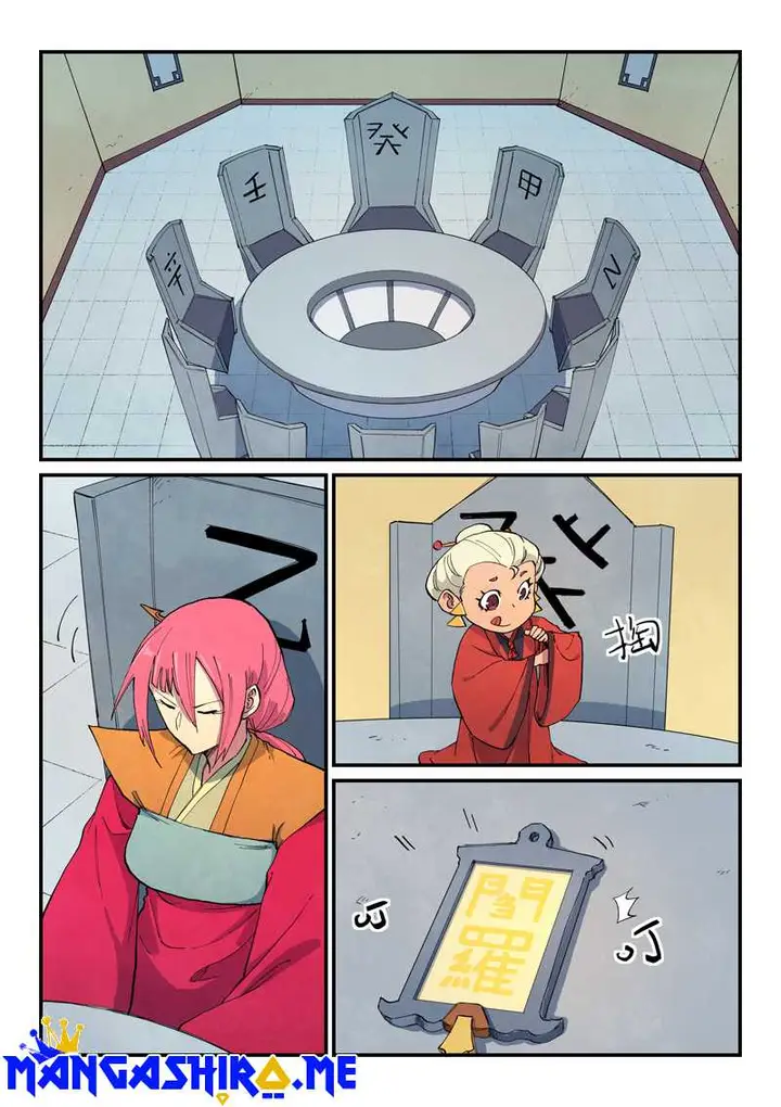 image-komik-star-martial-god-technique-chapter-651-8/11