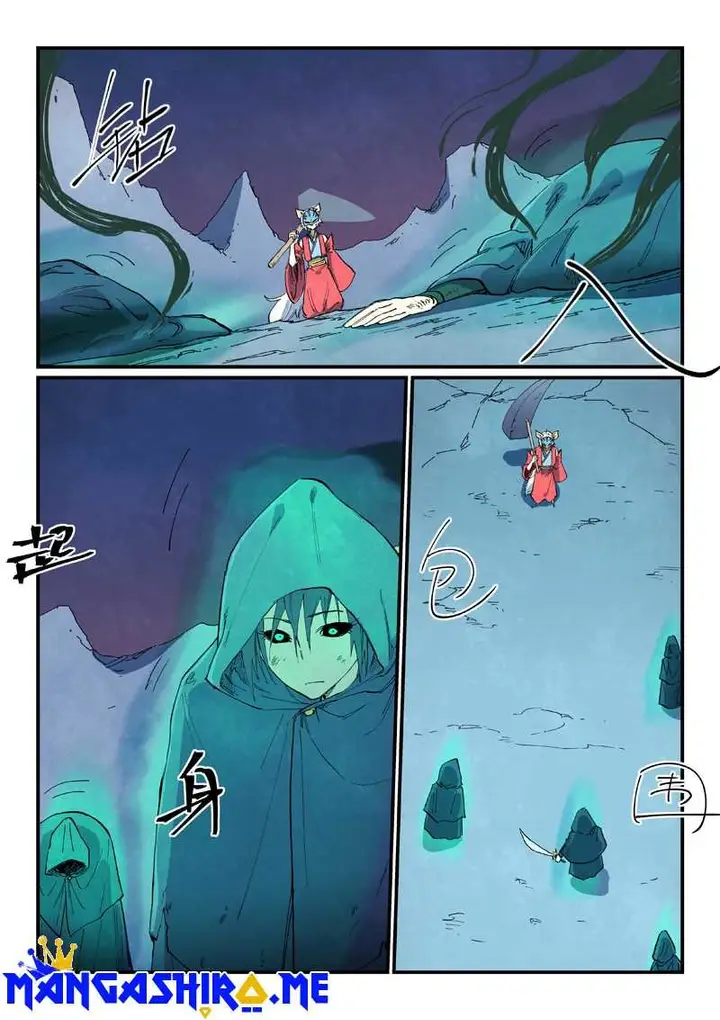 image-komik-star-martial-god-technique-chapter-658-5/12