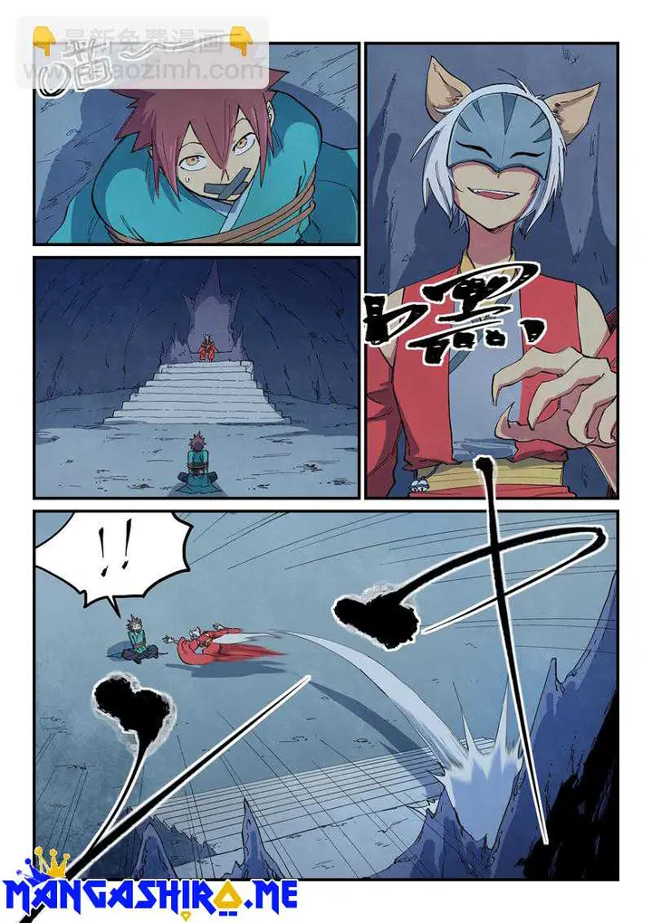 image-komik-star-martial-god-technique-chapter-661-3/12