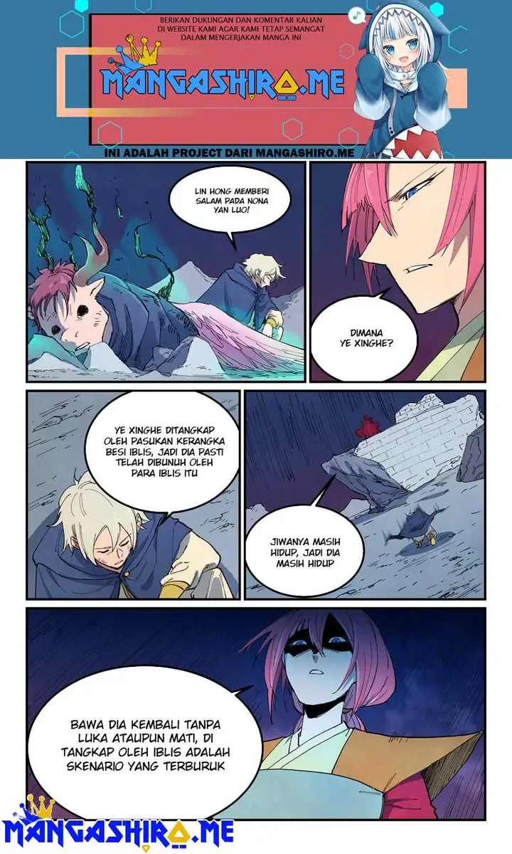 image-komik-star-martial-god-technique-chapter-663-2/12