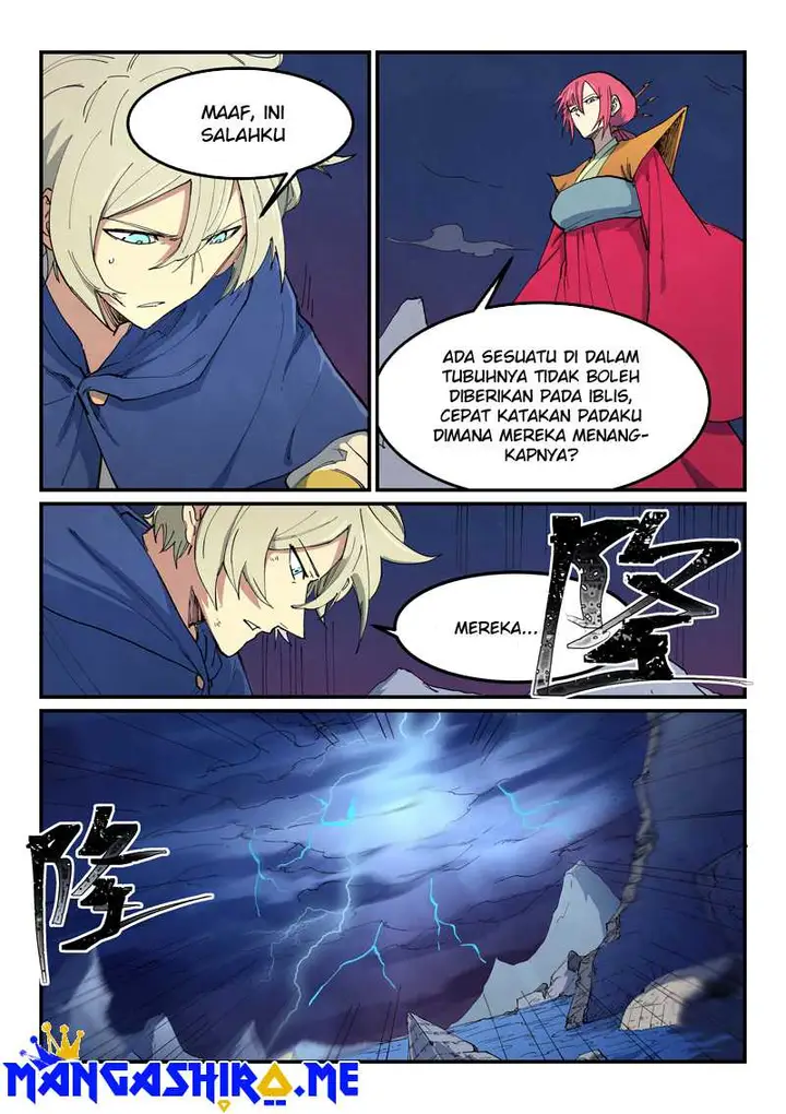 image-komik-star-martial-god-technique-chapter-663-3/12