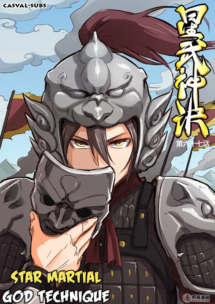 image-komik-star-martial-god-technique-chapter-67-0/11