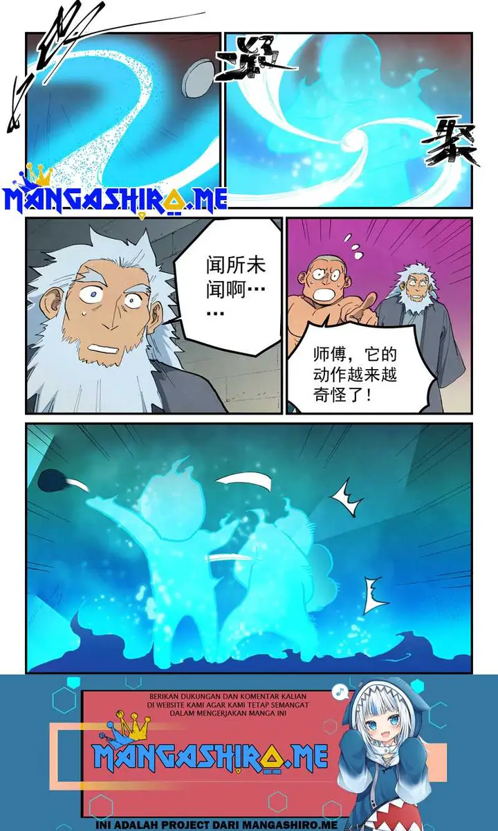 image-komik-star-martial-god-technique-chapter-678-10/11