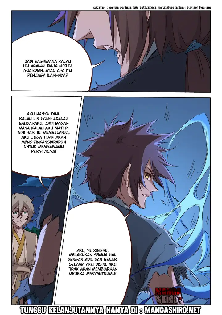 image-komik-star-martial-god-technique-chapter-69-9/10