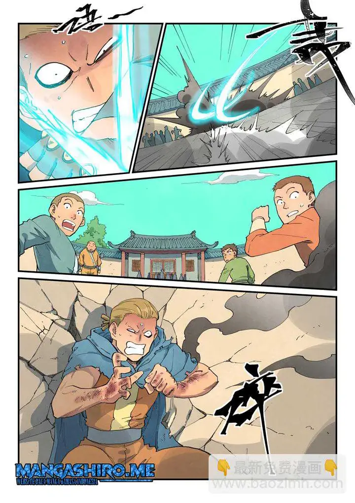 image-komik-star-martial-god-technique-chapter-697-6/11