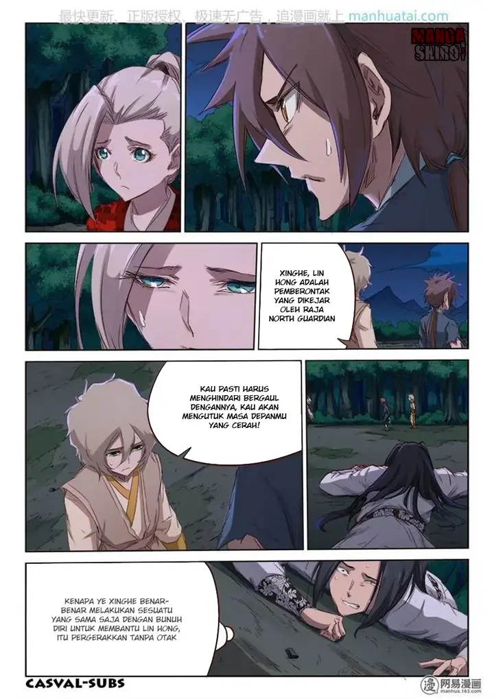 image-komik-star-martial-god-technique-chapter-70-6/9