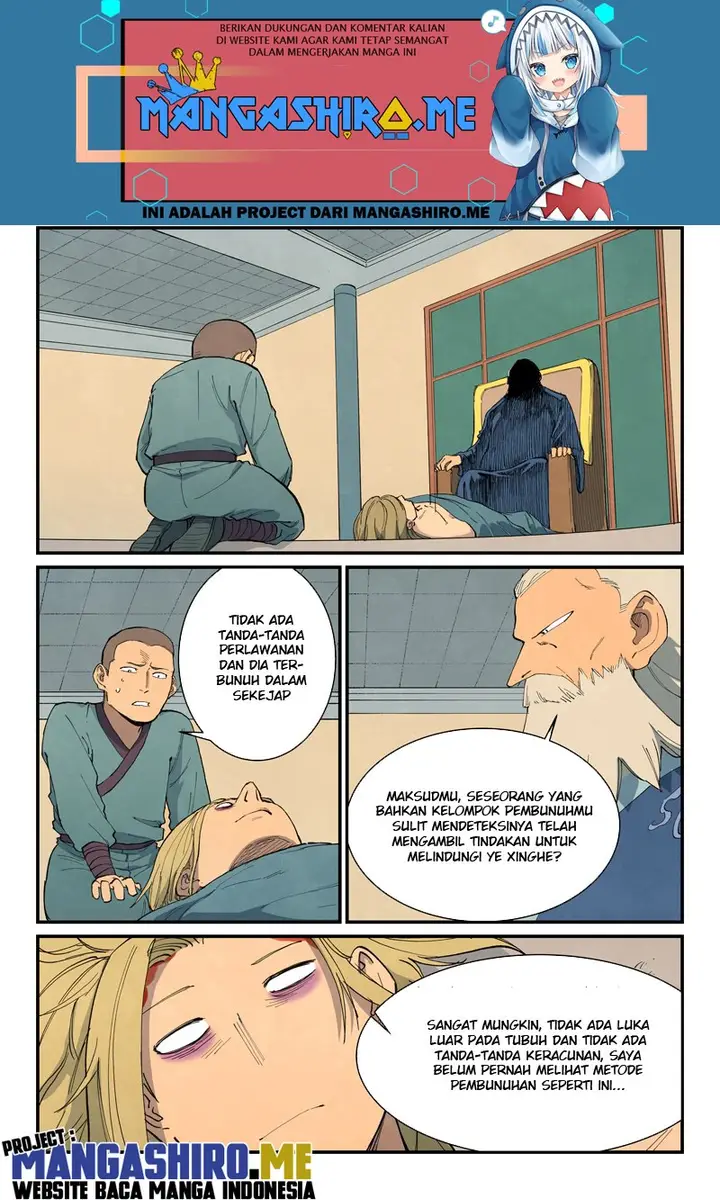image-komik-star-martial-god-technique-chapter-704-4/11