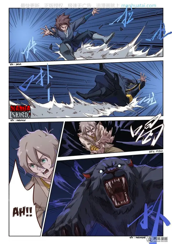 image-komik-star-martial-god-technique-chapter-71-8/10