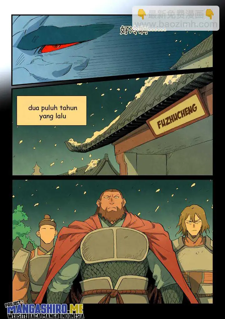 image-komik-star-martial-god-technique-chapter-714-7/11