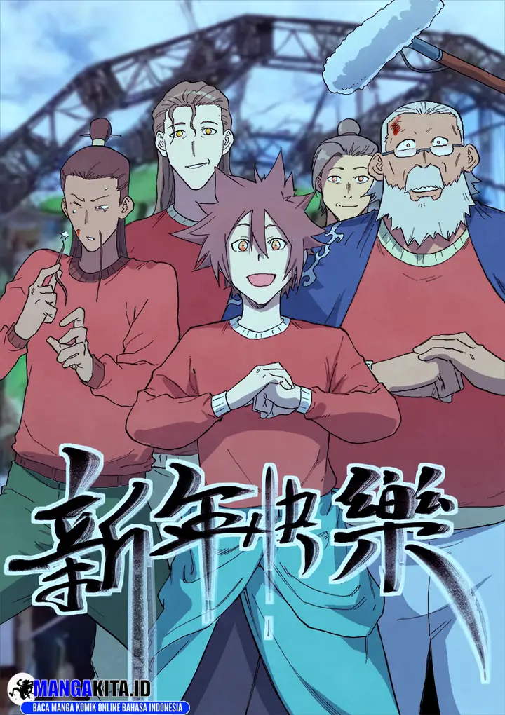 image-komik-star-martial-god-technique-chapter-725-1/12