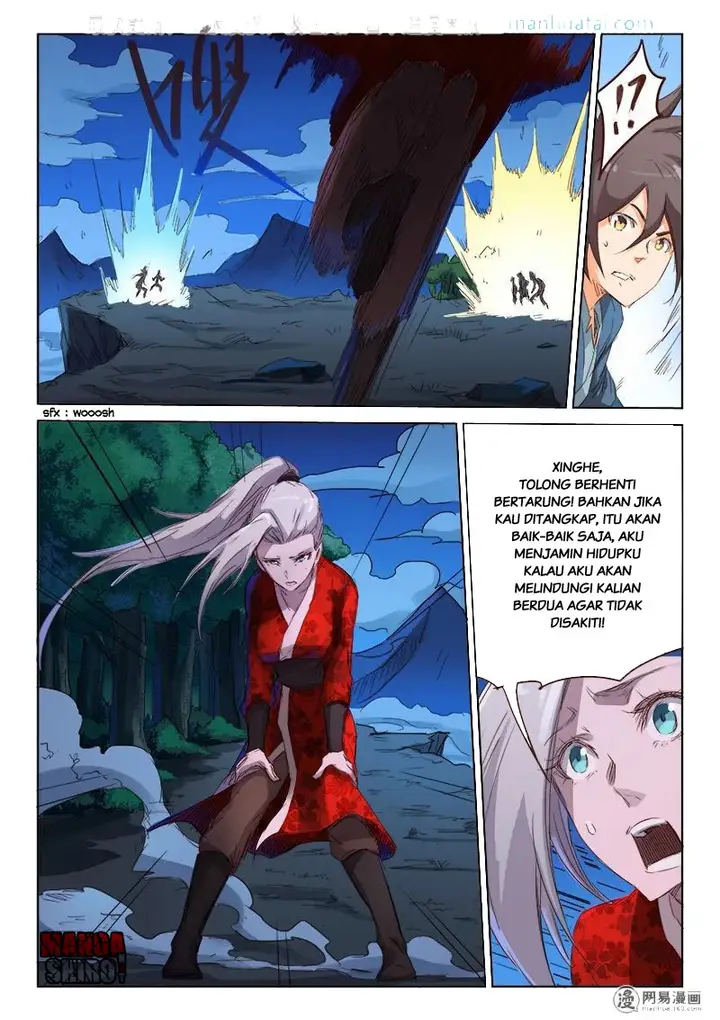image-komik-star-martial-god-technique-chapter-73-3/10