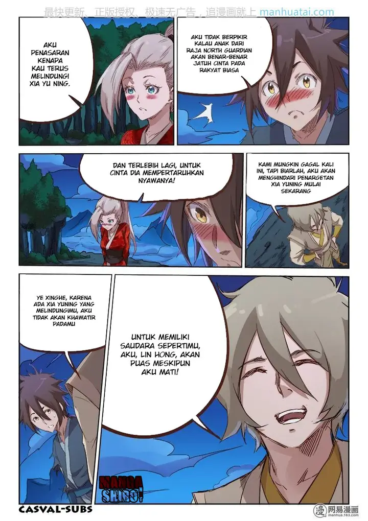 image-komik-star-martial-god-technique-chapter-73-5/10