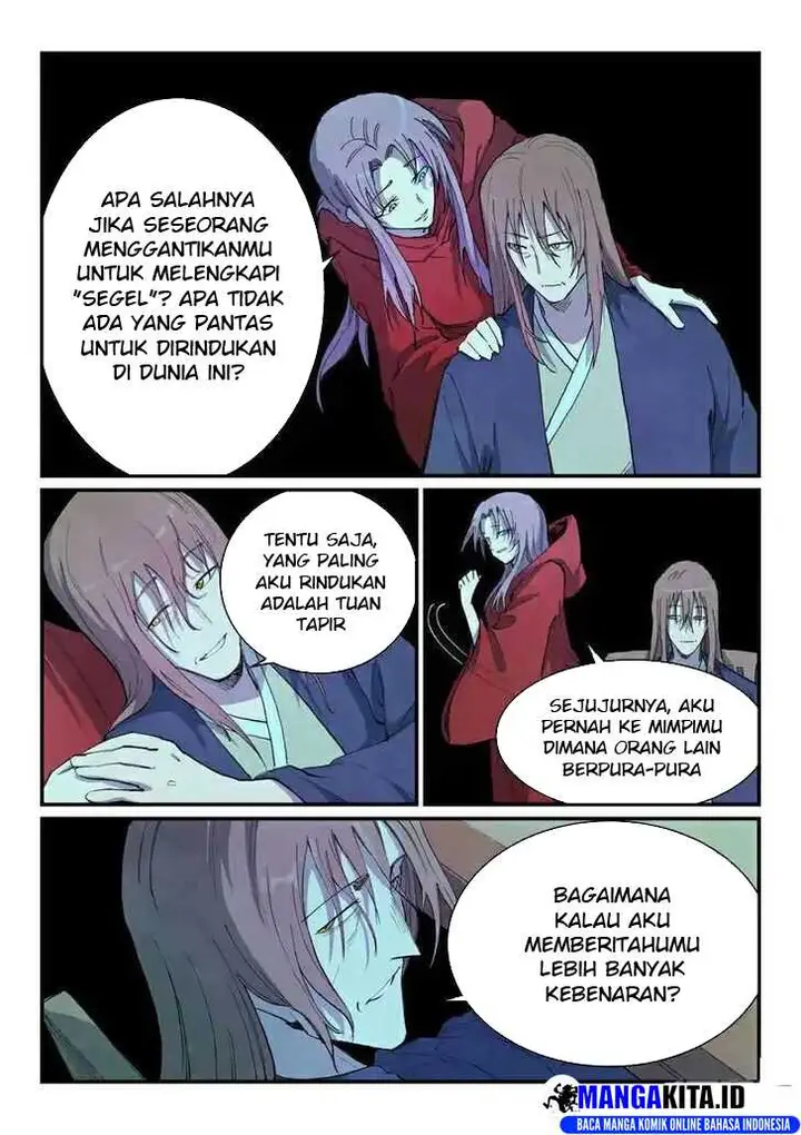 image-komik-star-martial-god-technique-chapter-730-1/11