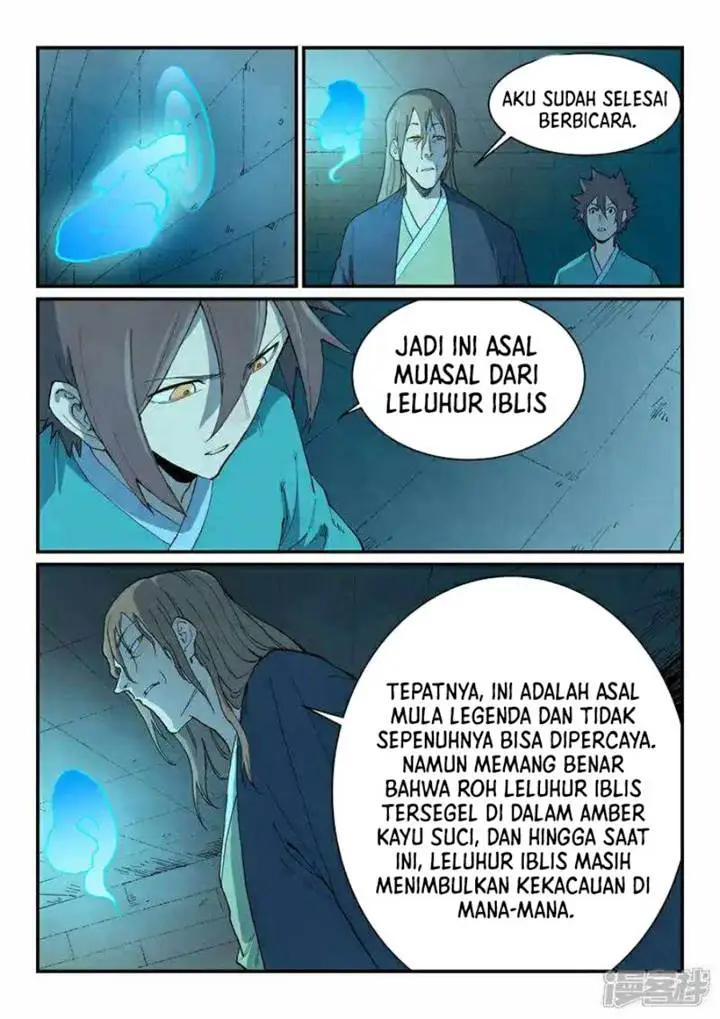 image-komik-star-martial-god-technique-chapter-733-2/10