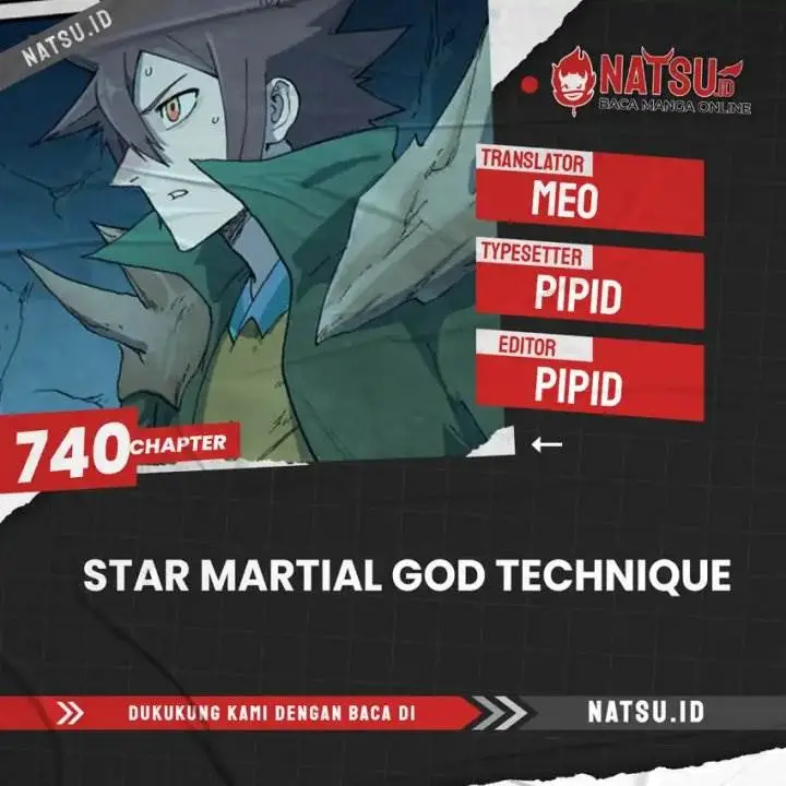 image-komik-star-martial-god-technique-chapter-740-0/13