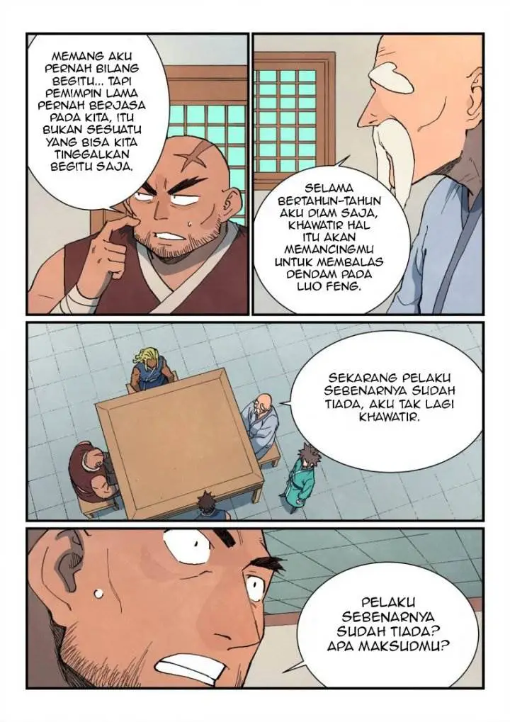 image-komik-star-martial-god-technique-chapter-747-2/12