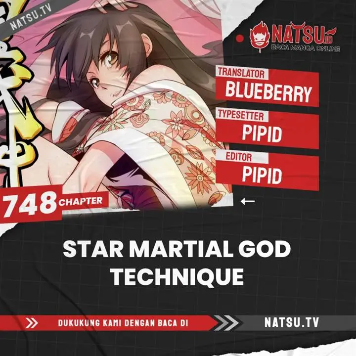 image-komik-star-martial-god-technique-chapter-748-0/12