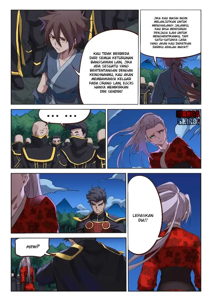 image-komik-star-martial-god-technique-chapter-75-2/10